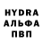 MDMA кристаллы ikos