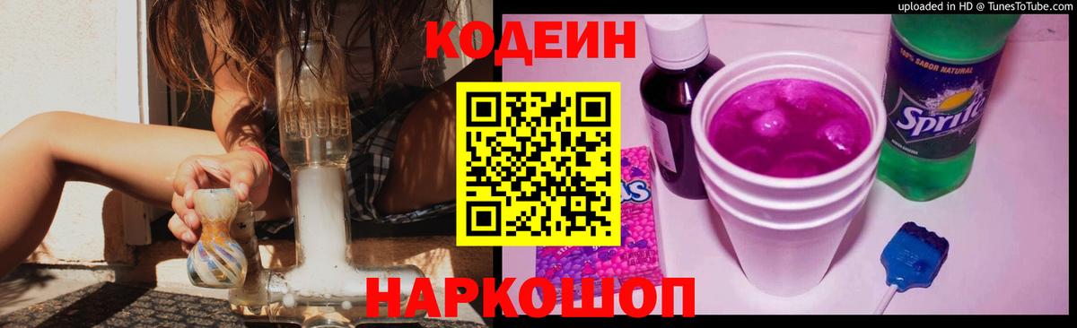 MDMA Кинель