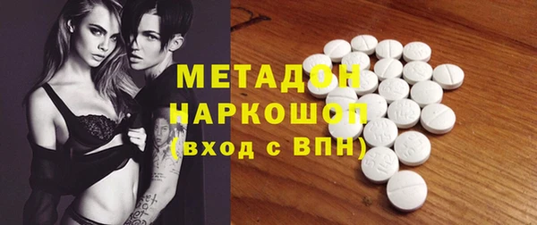 таблы Алексеевка