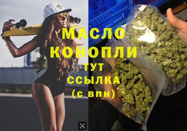 сатива Алзамай
