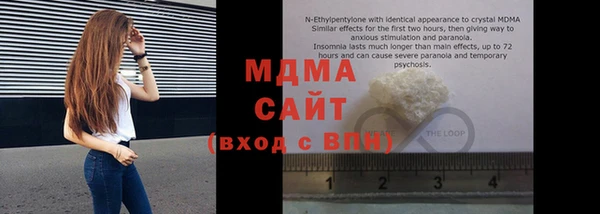 сатива Алзамай