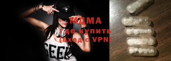 таблы Алексеевка