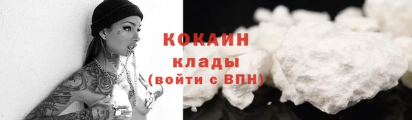 таблы Алексеевка