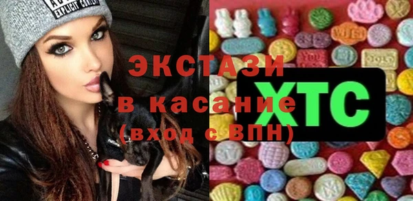 таблы Алексеевка