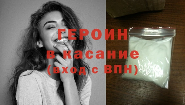 не бодяженный Алексин
