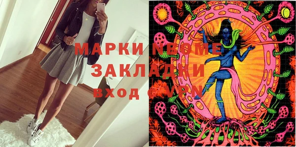 таблы Алексеевка