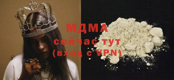 сатива Алзамай