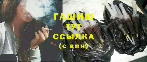 сатива Алзамай