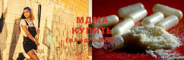 таблы Алексеевка