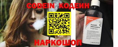 прущая мука Конаково