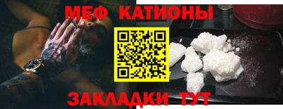 соль курить ск Комсомольск-на-Амуре