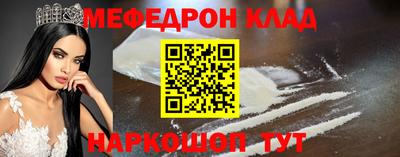 гидропоника Коммунар