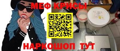 соль курить ск Комсомольск-на-Амуре