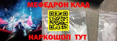 гидропоника Коммунар