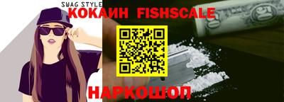 прущая мука Конаково