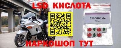 прущая мука Конаково