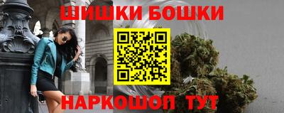 соль курить ск Комсомольск-на-Амуре