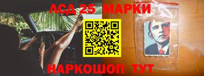 прущая мука Конаково