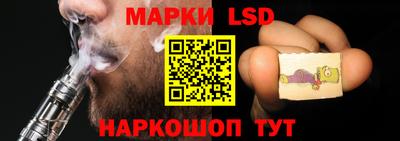 прущая мука Конаково