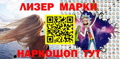 гидропоника Коммунар