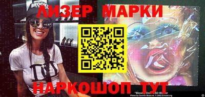 гидропоника Коммунар