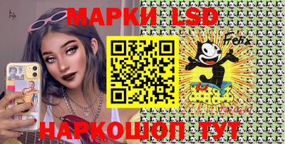 мяу мяу мука Сертолово