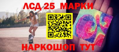 прущая мука Конаково