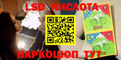 винт Сибай