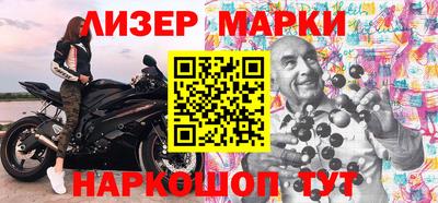 гидропоника Коммунар