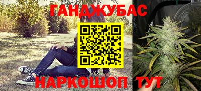 прущая мука Конаково