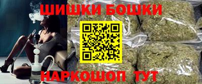 соль курить ск Комсомольск-на-Амуре