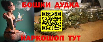 таблы Симферополь