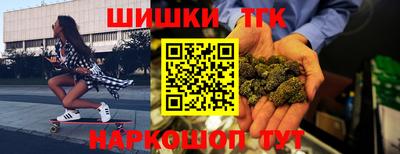 гидропоника Коммунар