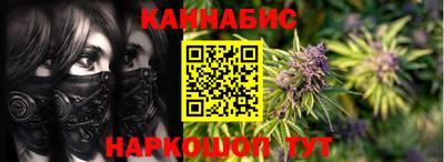 прущая мука Конаково