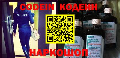 прущая мука Конаково
