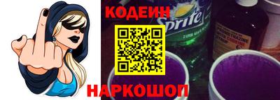 гидропоника Коммунар