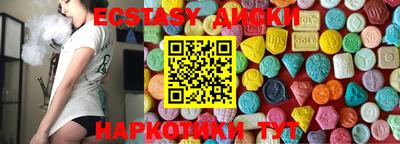 гидропоника Коммунар