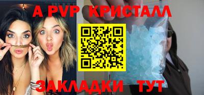 гидропоника Коммунар