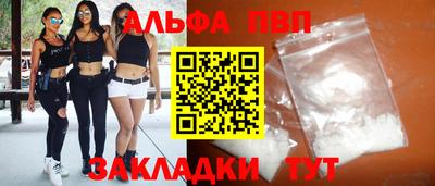 гидропоника Коммунар