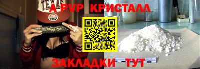 гидропоника Коммунар