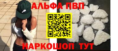 гидропоника Коммунар