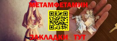 гидропоника Коммунар