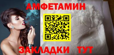 гидропоника Коммунар