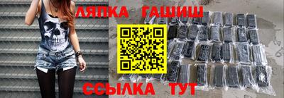 гидропоника Коммунар