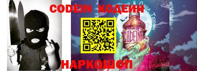 прущая мука Конаково