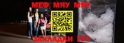 соль курить ск Комсомольск-на-Амуре