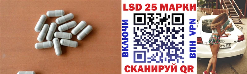 как найти закладки  Кинель  ЛСД экстази ecstasy 